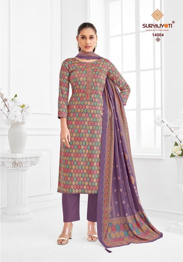 Suryajyoti Kalki Vol-14 – Dress Material